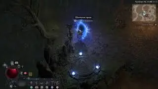 Diablo 4 фарм голды