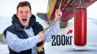 Пройди Все Испытания, чтобы ЗАБРАТЬ ПРИЗ!