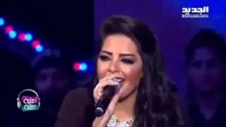 Sireci Es Mekin