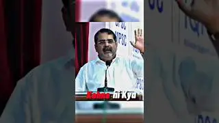 IIT ke to Kehne hi kya🥵 | IIT Motivation status | Ojha sir IIT motivation 
