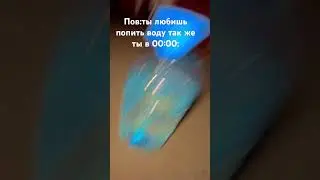 6 августа 2024 г.