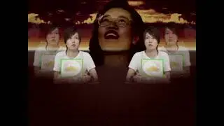 死界