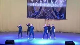 "1944" Димура Ева