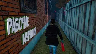 Рабочие мурашки (Фейлы и приколы / CS:GO / PUBG / DBD)
