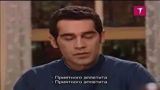 Үзілген жапырақтар 50 бөлім [6]