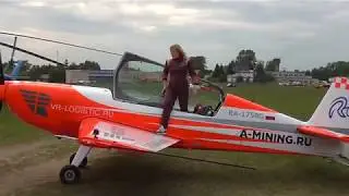 Светлана Капанина фестиваль 