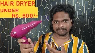 Budget Hair Dryer Havells Brand review in telugu #havellsindia #havells #hairdryer #hairstyle