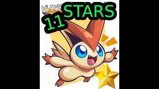Pocket incoming FIRE TEAM JOURNEY  Victini 11 stars and pvp test