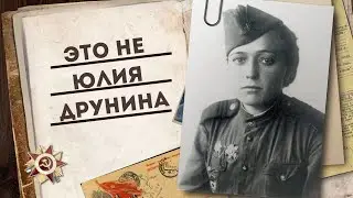 Исправить ошибку...