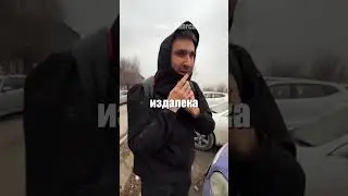 So, is it even safe to drive here or are there already fines? @dan_intercar