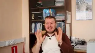 13 минут с С. А. Шелестюком. Первые месяцы в 1505 и авторские шутки