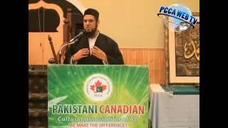 Mufti Aasim Rashid talking about terrorism and our responsibility