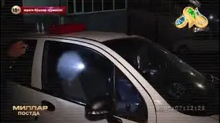 AYOLMI YO ERKAK