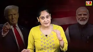 Trump की जीत के बाद Modi ने हद कर दी…भारत के लिए फायदे से ज्यादा नुकसानदायक होंगे ट्रंप ?