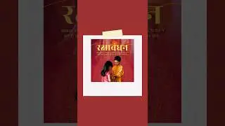 Raksha bandhan post design, Indian festival Raksha Bandhan post design  #canvadesigning