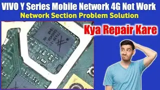 Vivo Network 2G Ok 4G Not Work | Sehi Or Easy Fault Finding Process