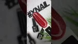 LASER RED 