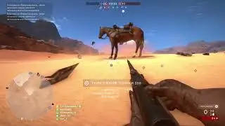 Battlefield 1 Охотник за мотоциклами