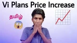 vi price hike / vi plans price increase / vi recharge plans price increase /vi increase price /tamil
