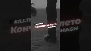 #цойжив #викторцой #группакино