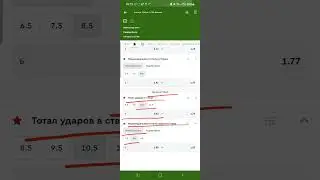 МАНЧЕСТЕР СИТИ  - ХАДДЕРСФИЛД  