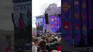 Celebration Of Russia Day At Perm..Празднование российского дня в Перми. #россия #12июня #пермь
