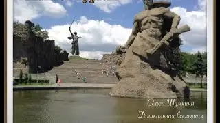 Смена почетного караула.