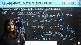 Q.3 Exercise 8 - Chapter 8 Triangles | RS Aggarwal Math class 9 | RN Glory