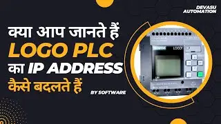 How to change IP address in 