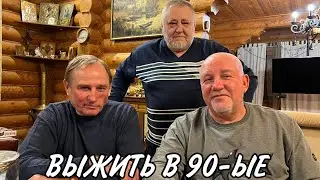 Vitya Krikun - Ten Escapes. The First. Part 1.
