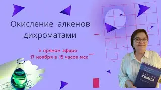 Копия видео 