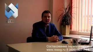 Правоустанавливающие документы на квартиру в 2024 г.