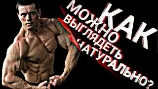 Как определить кто химичит? (ТОЛЬКО ФАКТЫ)