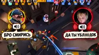 RL | ЗА ЧТО МНЕ ЭТО