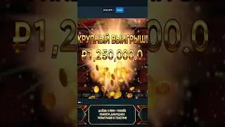 По 10к ребята Данлудан 
