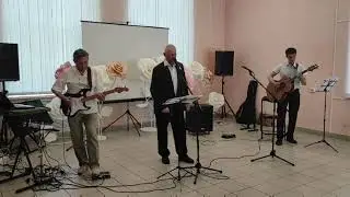 Для жителей выступил ВИА 