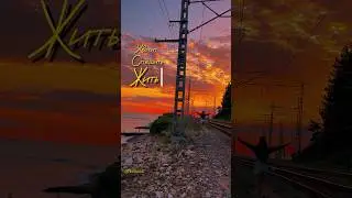 Важное напоминание📌