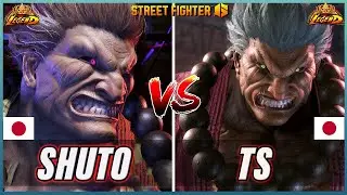 Street Fighter 6 🔥 Shuto (AKUMA #2 Rank)  Vs  TS (AKUMA) 🔥  Best High Level Gameplay