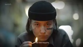 виолетта малышенко // пацанки 7 // трек : судно-борис рыжий