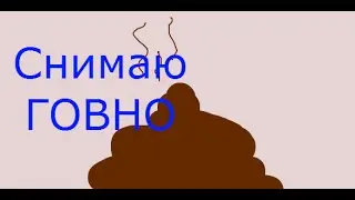 VLOG Спуститься к Байкалу 2