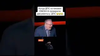 10 января 2024 г.