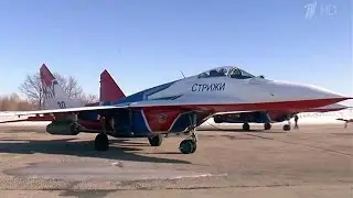 Пилотажная группа 