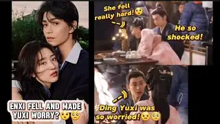 Ding Yuxi panicked when Deng Enxi fell!😲😔 