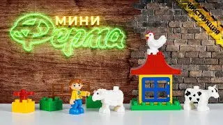 Видеоинструкция. Конструктор 