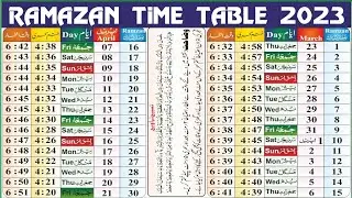 Ramazan Time Table 2023 CDR File | Ramadan Time Table 2023 Sahri & Iftar Time Table 2023 | CDR File