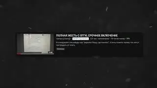 (by Kritoss) 0og1Letsplay (AniViRus) | Страйки от Огги