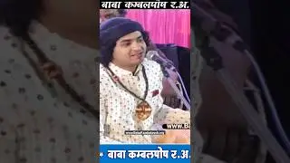 Ab Yakinan Meri Taqdeer Sawar Jayengi @raisanissabrioriginal  @AnisSabriOfficial692 #arni