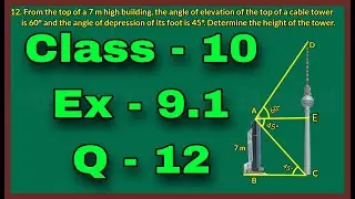 Ex 9.1 q 12 Class 10th || Class 10th Ex 9.1 q 12 green board || Class 10th Exercise 9.1 question 12