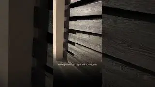 #МПК