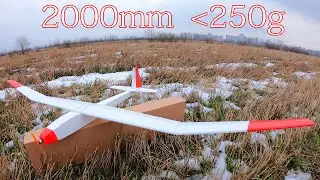 2000 mm RC motor glider maiden flight